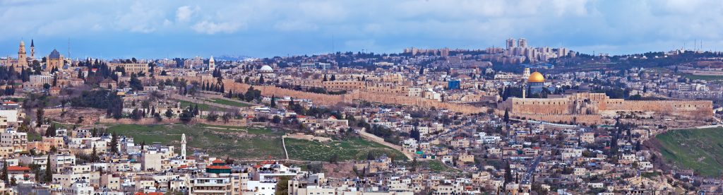 Panorama of Jerusalem Old City and Temple Mount, Israel