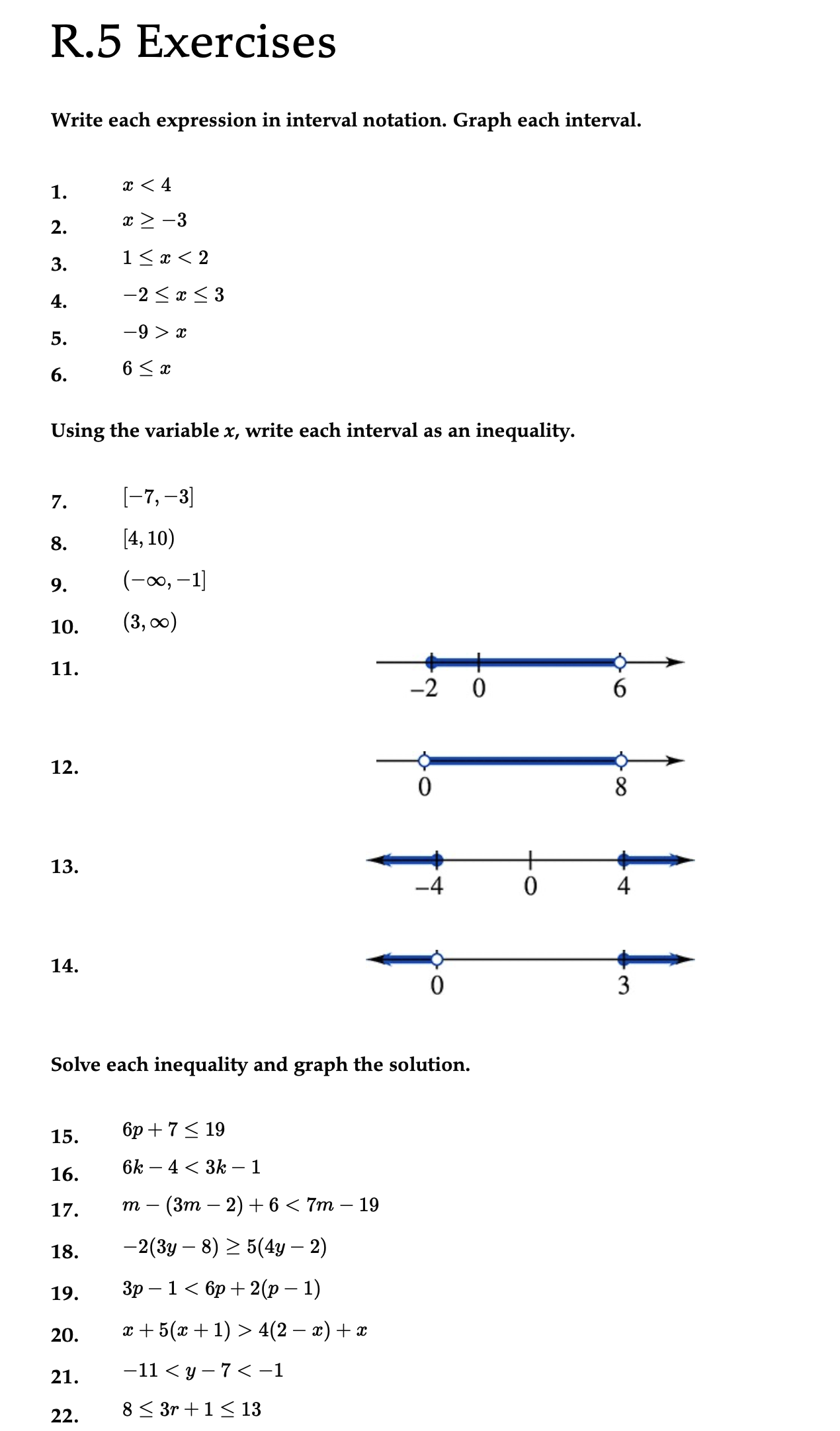 Exponents p1 p2